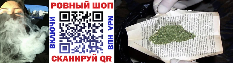 Все наркотики Арзамас А ПВП COCAIN MDMA ГАШИШ Мефедрон