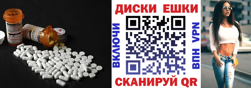 как найти закладки  Арзамас  Экстази 280 MDMA 