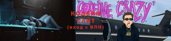 спиды Алзамай