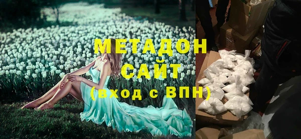 прущие грибы Алексин