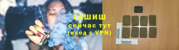 спиды Алзамай