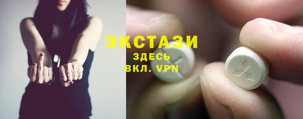 альфа пвп Краснотурьинск