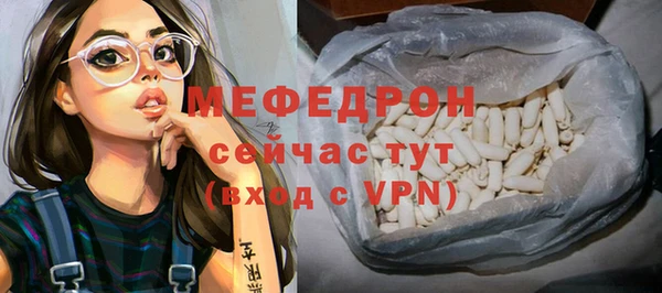 альфа пвп Краснотурьинск