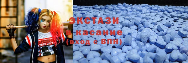 спиды Алзамай