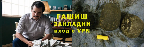 прущие грибы Алексин