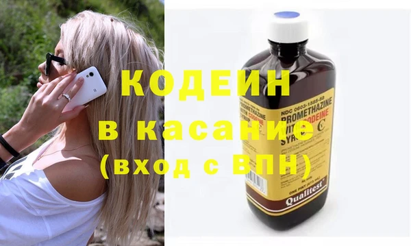 прущие грибы Алексин