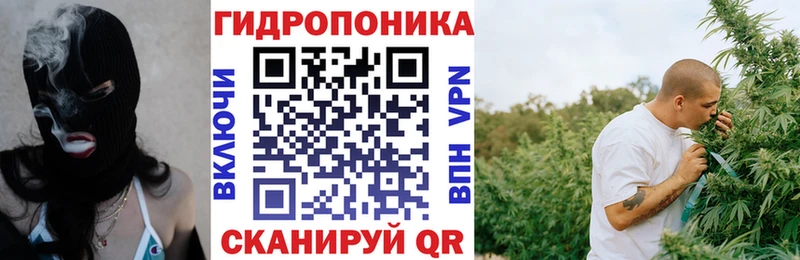 Бошки Шишки марихуана  купить  сайты  Арзамас 